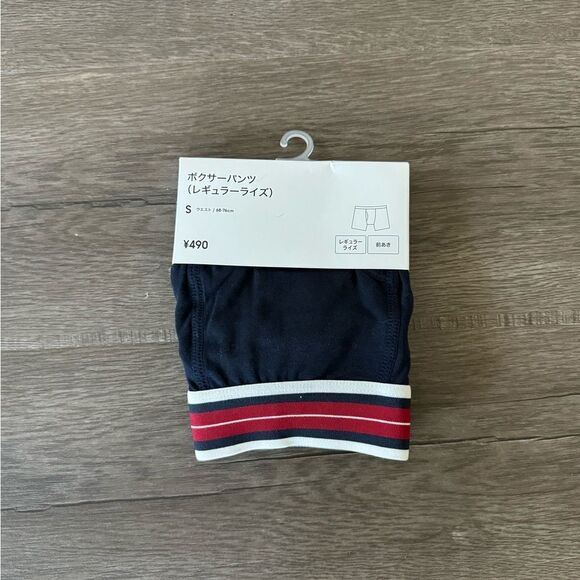 GU Other - Navy & Red Boxer Briefs